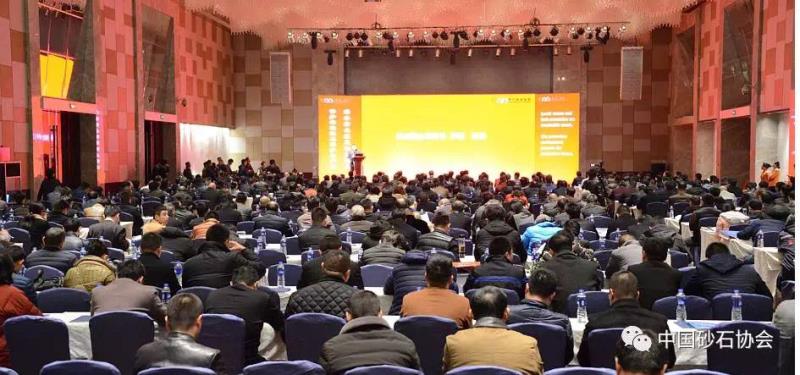 第四屆中國國際砂石骨料大會圓滿召開，新開元一舉囊括五項(xiàng)大獎